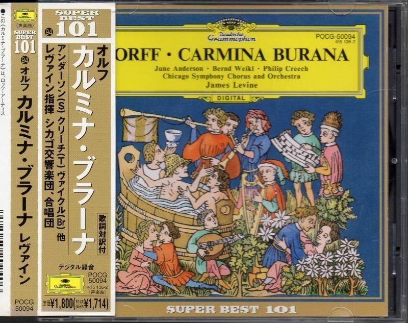 ����ա�����ߥʡ��֥顼�ʡ�����������CSO�������������(S) ¾ ��POCG50094��