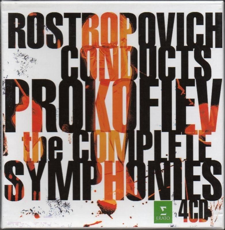 �ץ����ե����ա�����������������ȥ��ݡ���������ʩ��Ωo��ERATO��4CD��