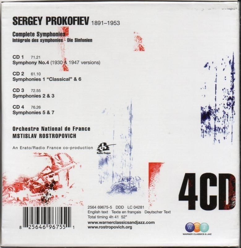 サブ画像1:プロコフィエフ:交響曲全集 ロストロポーヴィチ=仏国立o(ERATO・4CD)ジャケット写真 サブ画像1:プロコフィエフ:交響曲全集 ロストロポーヴィチ=仏国立o(ERATO・4CD)ジャケット写真