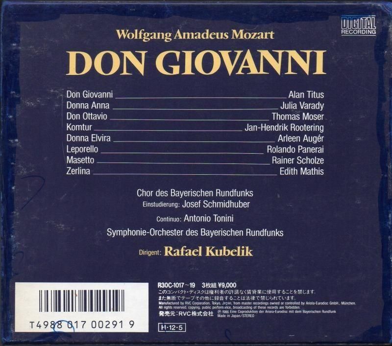 サブ画像1:▽モーツァルト:ドン・ジョヴァンニ クーベリック=SOBR; タイタス(Bs) 他 (R30C1017・3CD)ジャケット写真 サブ画像1:▽モーツァルト:ドン・ジョヴァンニ クーベリック=SOBR; タイタス(Bs) 他 (R30C1017・3CD)ジャケット写真