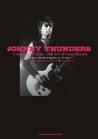 JOHNNY THUNDERS - 輸入版コレクター向け JOHNNY THUNDERS - 輸入版コレクター向け安く 買う