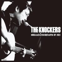 ノッカーズあつし単品 / nokkaazuatsushitanpin of 2021 [CD