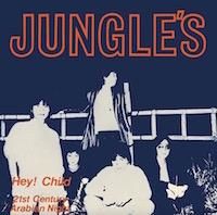 JUNGLE'S / Hey! Child [7