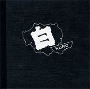 白(KURO) / WHO THE HELPLESS + 10 TRACKS [CD] - record KNOX