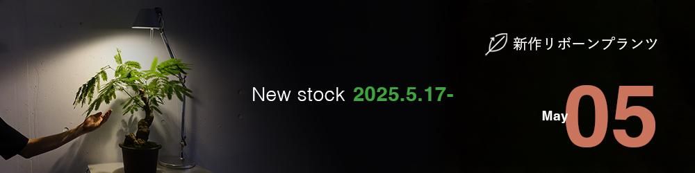 NewStock