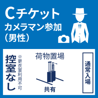 17ˡ羻 --٣ååȡޥ