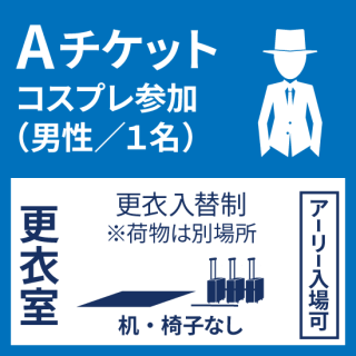 1222ʶˡإ襳ϥޥߥʥȡ٣åȡץ