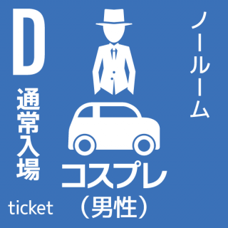 614ڡˡإեatƲ -۲-DåȡΡ롼ॳץ
