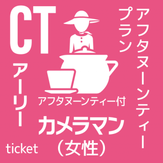 726ڡˡإեatڳ٥ե̡ƥץCTåȡޥ