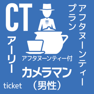 726ڡˡإեatڳ٥ե̡ƥץCTåȡޥ