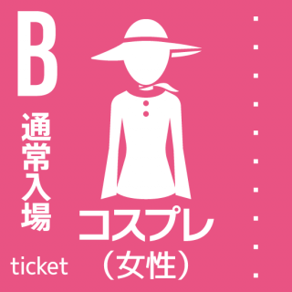 83ˡزͥߥåɥ-EAST-Båȡץ