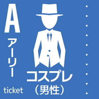 83ˡزͥߥåɥ-EAST-Aåȡץ