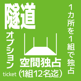 1227ڡˡإեat DAY GAME4ƻץ