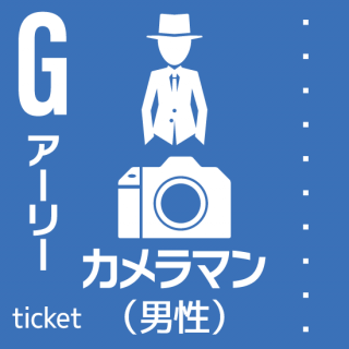 1227ڡˡإեat DAY GAMEGåȡޥ