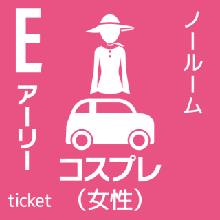 1227ڡˡإեat DAY GAMEEåȡΡ롼ॳץ