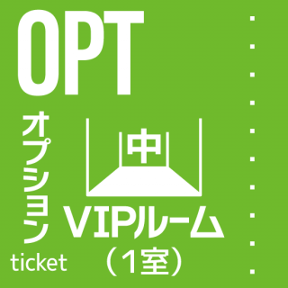 118ˡإեatڳVIP롼४ץ