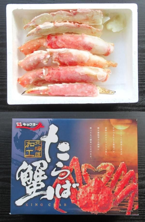 ���ݤʳ̤Ȥ꤫�����������������ξ��ʤϡ��̤�Ⱦʬ�Ϥ����Ƥ����ñ�˿��٤��ޤ�������Ȣ���Ǥ��Τǡ����եȤˤ⤪������Ǥ���