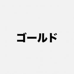 ڥСۥ 3