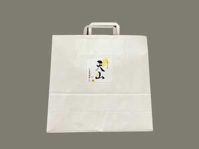 手提げ袋（中） - 太宰府参道天山 鬼瓦最中