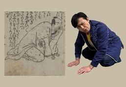 THE  2025 ǯۥ˥塼ڡѡʡܥҥǡĶѤФȡ