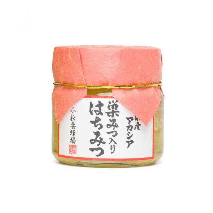 巣みつ入り　アカシア蜂蜜　２５０ｇ - 秋田のはちみつ屋　小松養蜂場