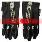 HAUGHTY  AFTERBASE LEATHER GLOVE