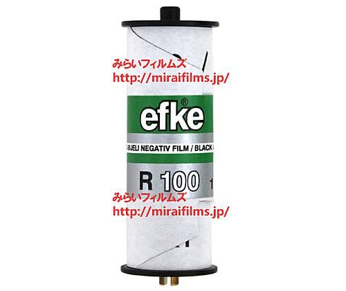 127ベスト判白黒エフケ フィルム efke R100 - みらい フィルムズ