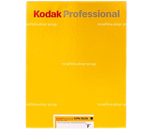 国内外の人気が集結 通販 未開封 まとめ 250 Kodak カラー印画紙 