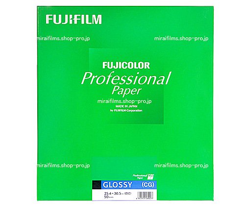 fujicolor professional paper luster 100枚