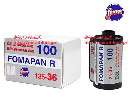 白黒フィルム FOMAPAN 135-36 / 5本