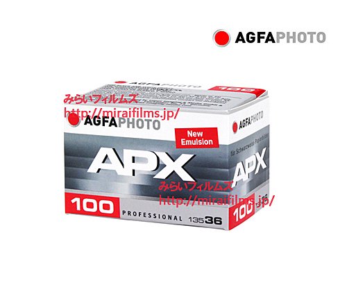 36 non aperto Box-scaduta Gen 2013 AgfaPhoto APX 100 Pro Pellicola esposizioni 135 