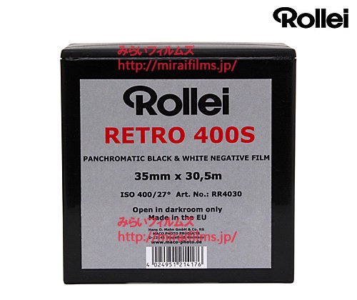 ローライ 長尺フィルム　レトロ 400S　35mm x 30.5m　1個 - みらい フィルムズ　オンラインショップ