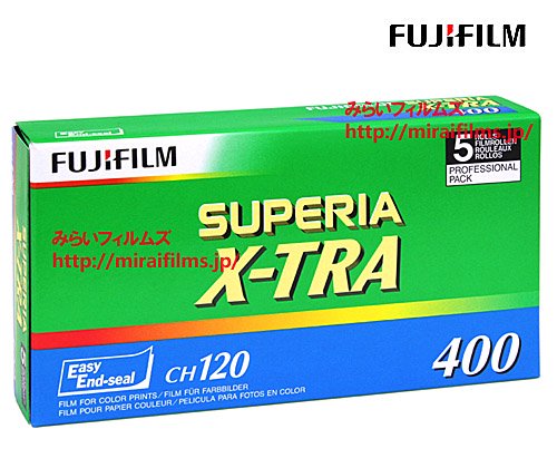 フジ SUPERIA X-TRA 400 120 5本 - みらい フィルムズ オンラインショップ