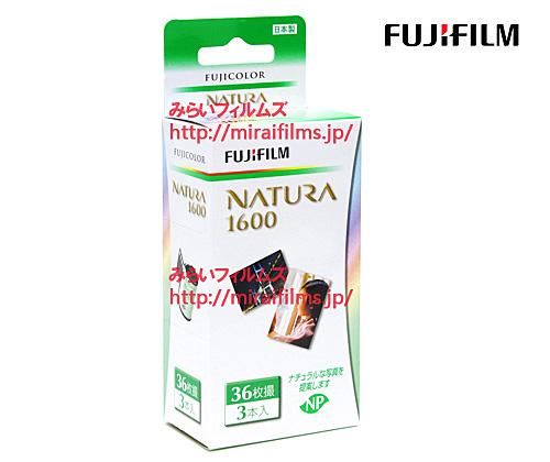 カメラ生産完了品＊FUJIFILM NATURA 1600＊有効期限2019.12