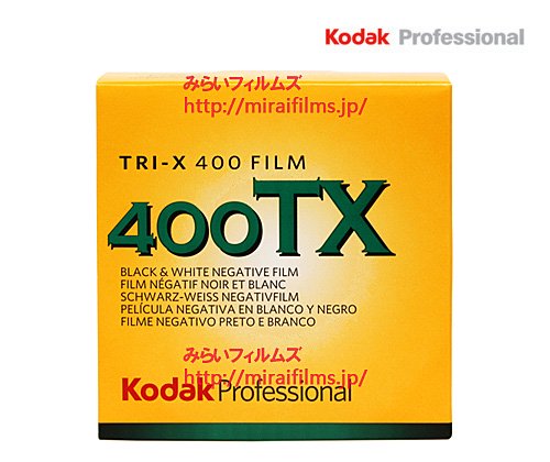 Kodak TRI-X 400TX 35mm 100ft 長巻フィルム モノクロ使用期限切れですが未開封品です