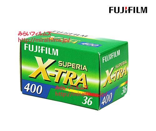 FUJICOLOR PRO 400H 135-36   10本富士フイルム