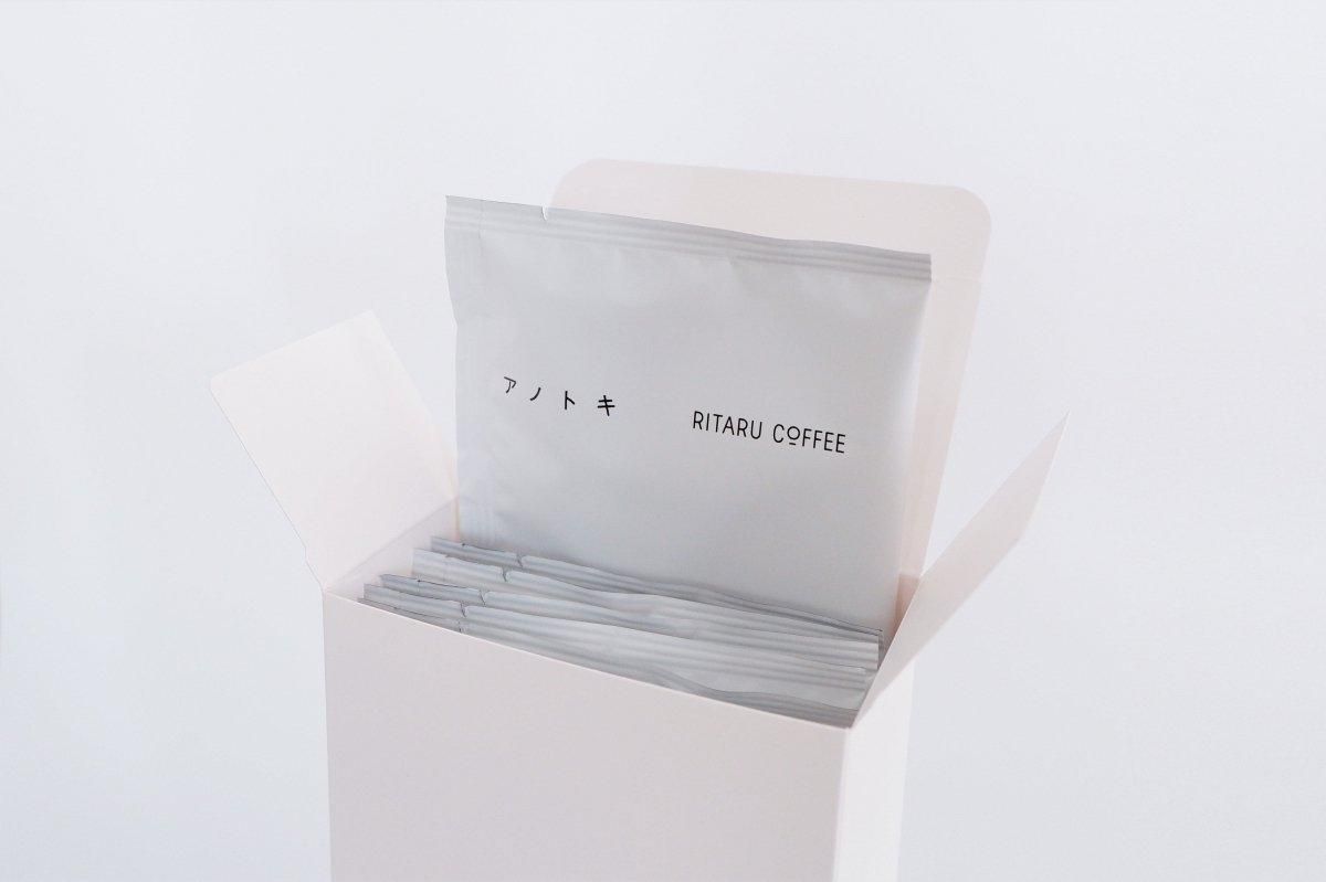 ⭐️risou no Coffee⭐️ 30パック入り2箱 即購入OK】 risou no Coffee 30包入り 二箱セット - メルカリ