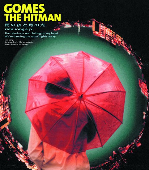 GOMES THE HITMAN「饒舌スタッカート／雨の夜と月の光」7inchシングル - GOMES THE HITMAN.COM STORE