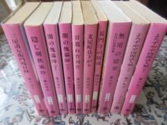 【即日対応可能】藤沢周平 50冊まとめ売 小説 小説の周辺 (文春文庫 ふ 1-24) | 藤沢 周平 |本 | 通販 | Amazon