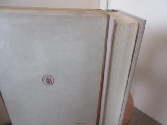 筑摩世界文学大系74 ヘミングウェイ 日はまた昇る 武器よさらば 短篇 筑摩書房 古本うしおに堂 筑摩世界文学大系74 ヘミングウェイ 日はまた昇る 武器よさらば 短篇 筑摩書房 古本うしおに堂