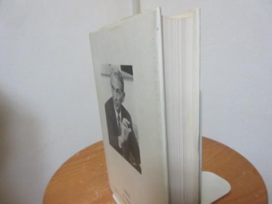 ライシャワーの日本史 エドウィン・O・ライシャワー 國弘正雄訳 文藝春秋 古本うしおに堂