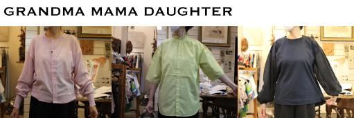 granma2025