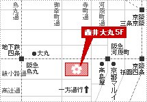 marimekko（マリメッコ）京都 藤井大丸店アクセスマップ