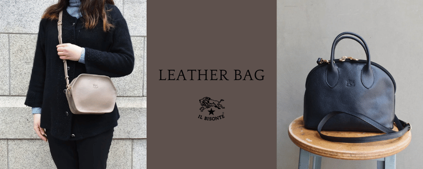 Leather Bag