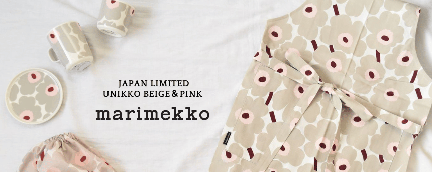 JAPAN LIMITED UNIKKO BEIGEPINK