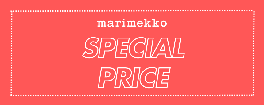 SPECIAL PRICE