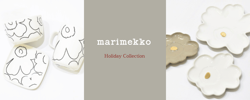 Holiday Collection