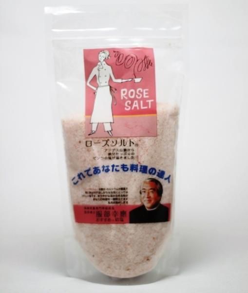 【専用】ソルト様㉕ ローズソルト【別注】1kgマルチミックス！｜ボリビア（アンデス