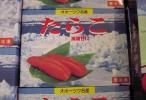 饳300
