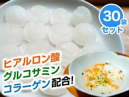 冷凍 30袋セット 無塩国産鶏 コラーゲンキューブスープ 犬猫の手作りご飯食材 生肉の通販ショップ さかい企画の プライムケイズ